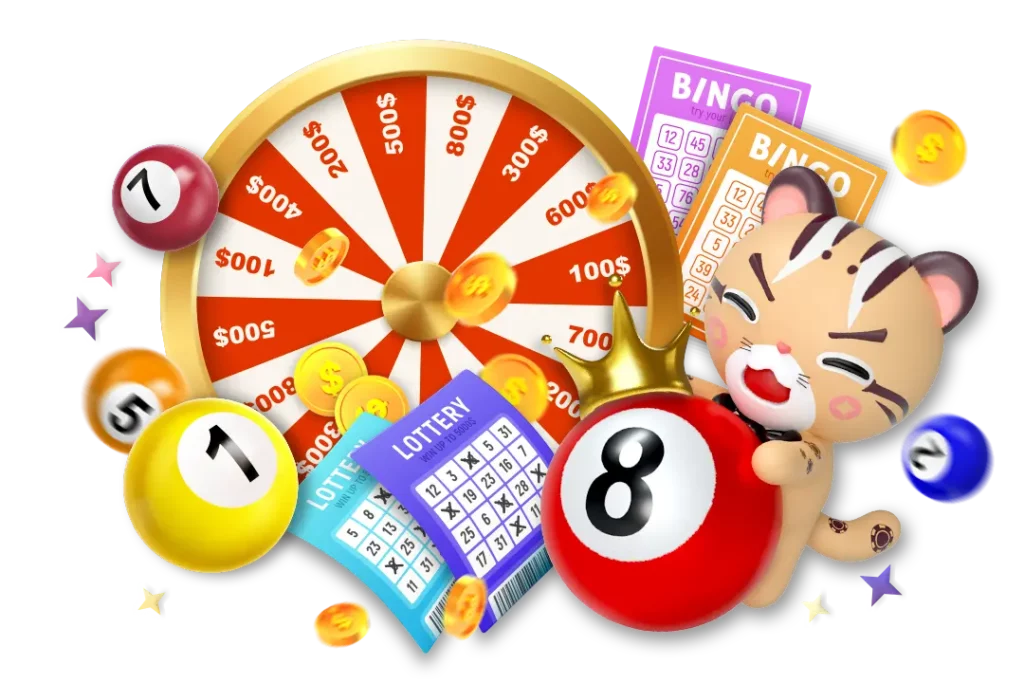 鉅城娛樂城 石虎 feat 539彩票遊戲