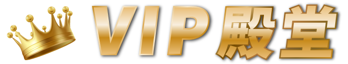 鉅城娛樂城、鉅成娛樂城、鉅城娛樂城評價_關於樂遊_VIP殿堂