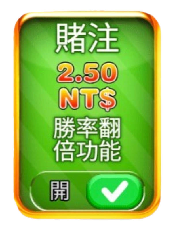 sweet bonanza double bet