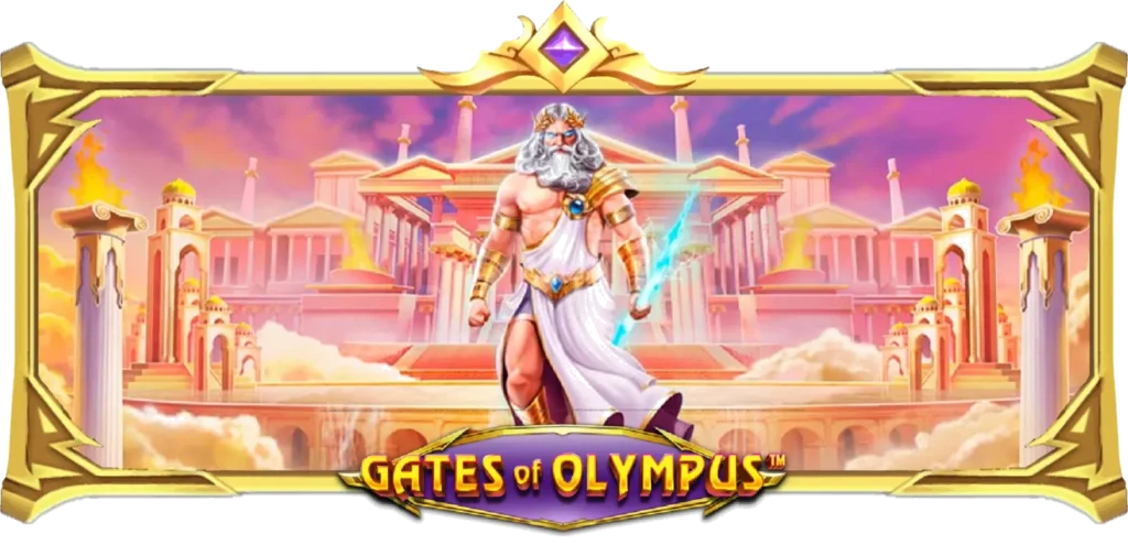 gates of olympus main