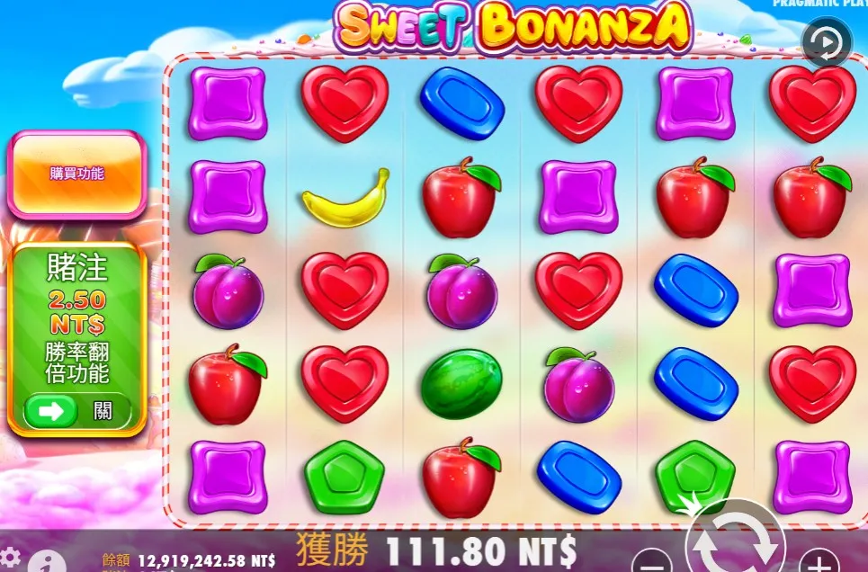 sweetbonanza-screen1