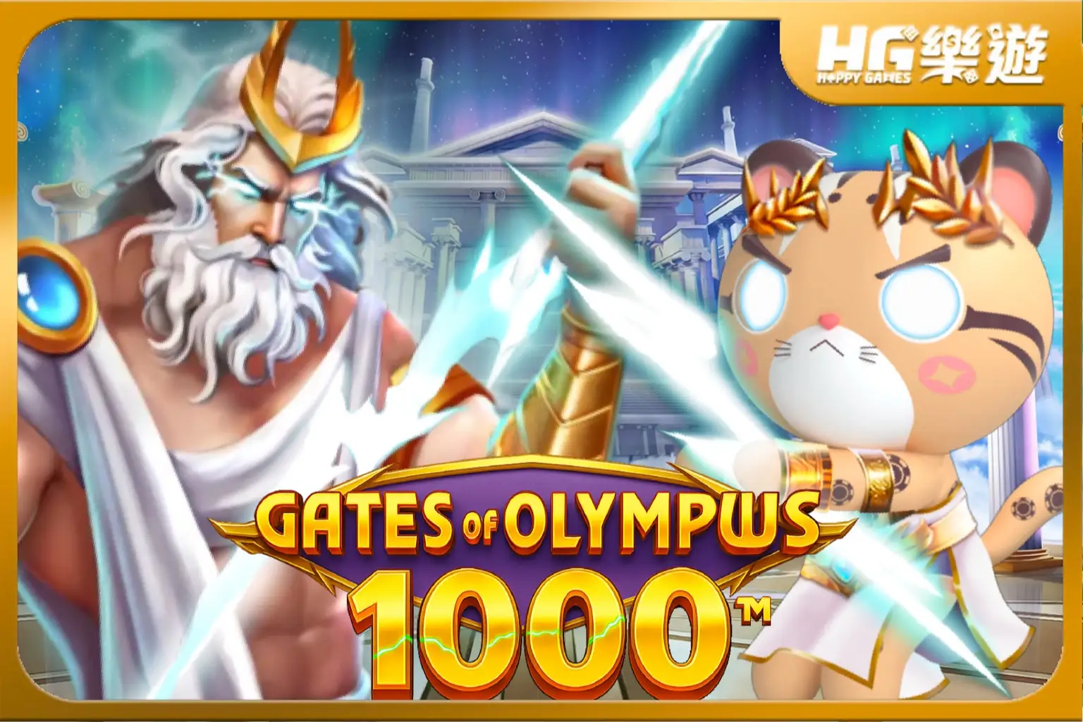 奧林匹斯之門1000™ 《Gates of Olympus 1000™》✦ PP王者電子 全台爆分上線