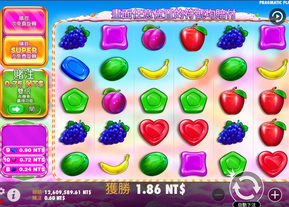 sweet_bonanza_1000x_gamescreen1