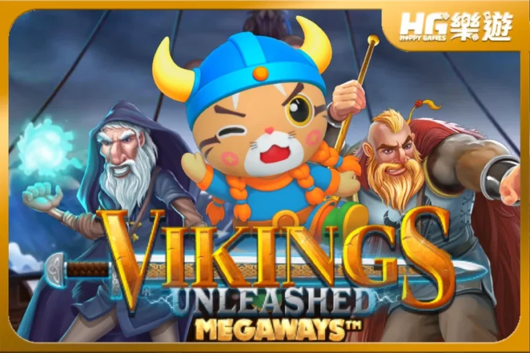 文章小圖_Vikings_Unleashed