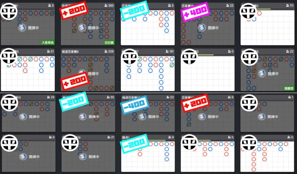 Baccarat_Win1000_everyday_WM