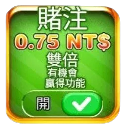 sweet_bonanza_1000x_double-bet