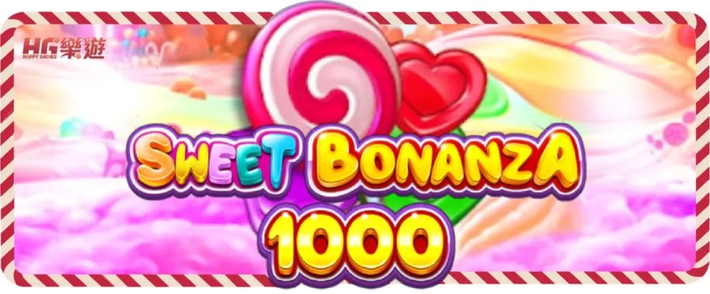 sweet_bonanza_1000x_banner