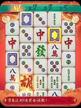pg-mahjong-wild_animated