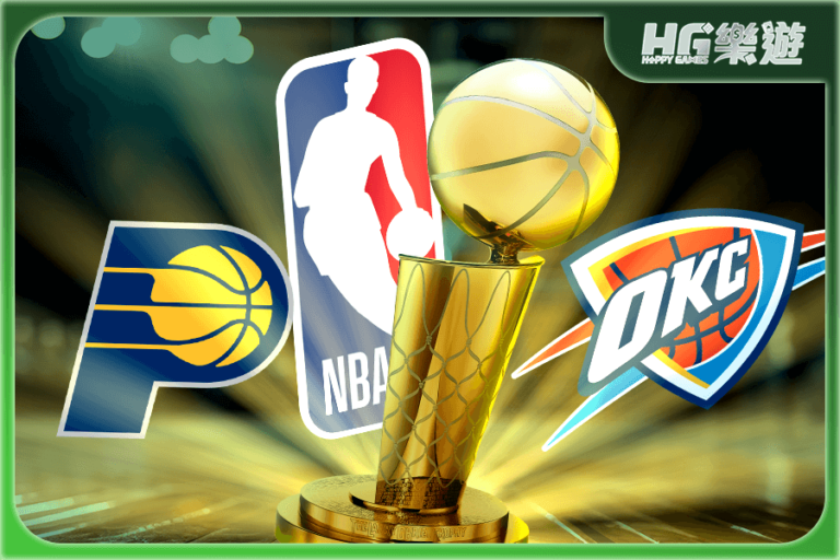 2025 NBA冠軍分析