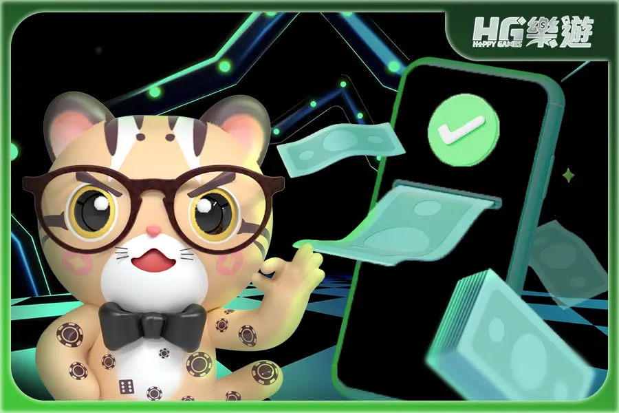 鉅城娛樂城、鉅成娛樂城、鉅城娛樂城評價 ✦ 存提款教學