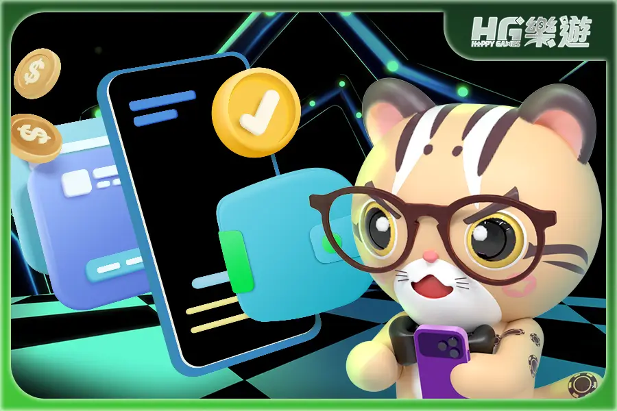 鉅城娛樂城、鉅成娛樂城、鉅城娛樂城評價 ✦ 綁定帳號教學