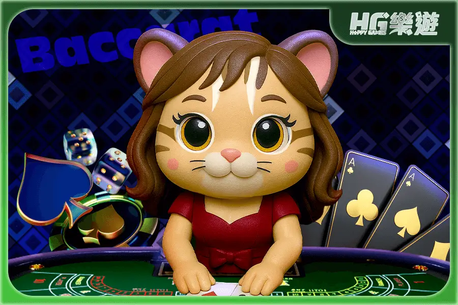 百家樂破解|實戰技巧、破解秘訣 全公開