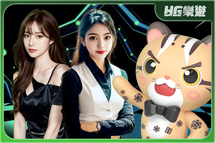 美女荷官 vs. 包養妹 | 這兩種身分哪個好? 差在哪?