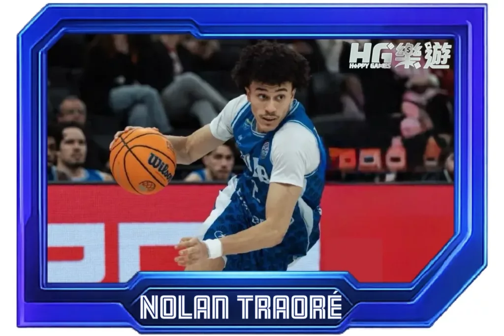 NBA-新秀-Nolan Traoré-紫