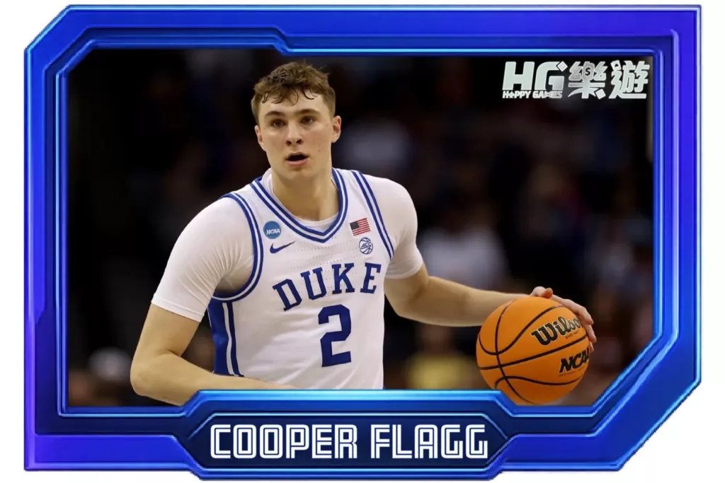 NBA-新秀-Cooper Flagg-紫