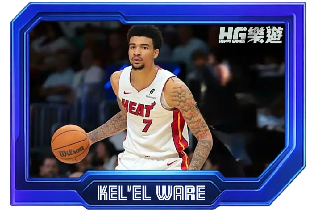NBA-新秀-Kel’el Ware-紫