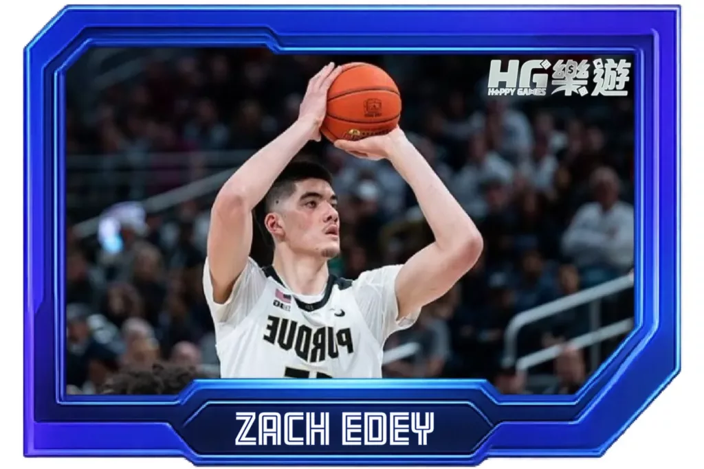 NBA-新秀-Zach Edey-紫